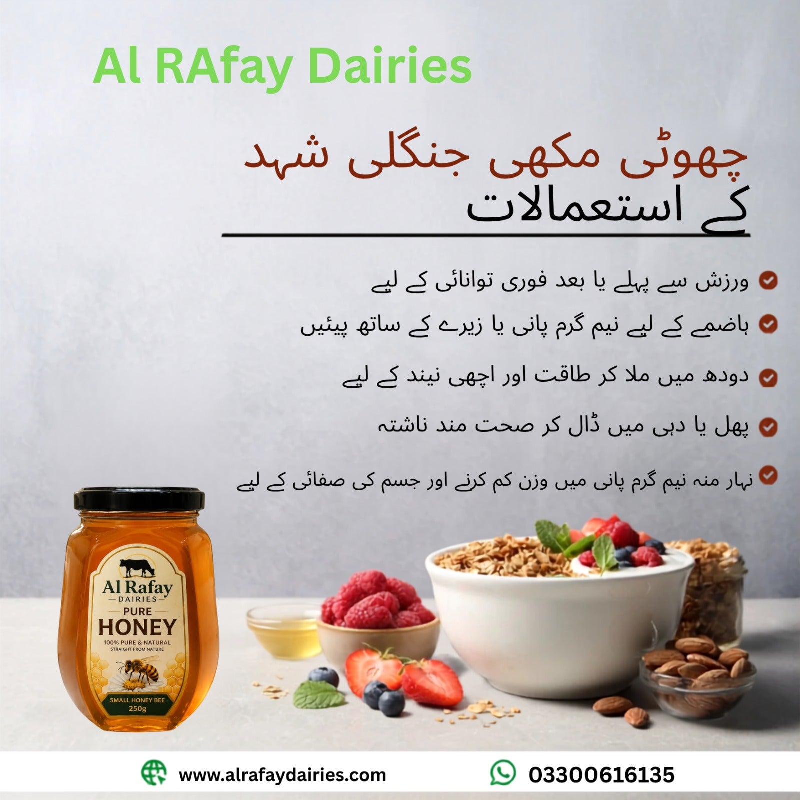 100% Pure Small Bee Honey | Natural & Raw Honey